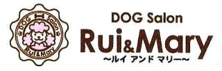 DOG Salon Rui & Mary(4)
