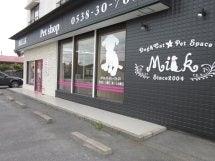 ペットショップミルク 袋井店(5)