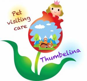 ペットの訪問介護・Thumbelina(1)