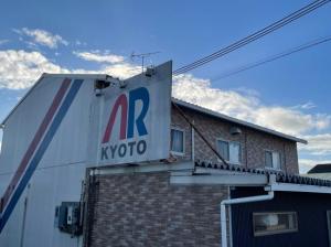 KyotoAR(1)