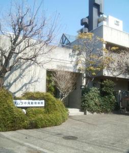 タムラ中央動物病院(1)