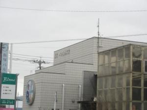 飯塚パル動物病院(1)