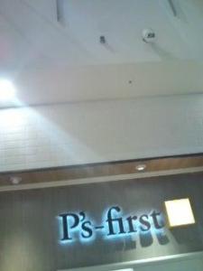 P’s-first ららぽーと和泉店(1)