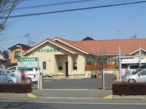 みのり動物病院(1)