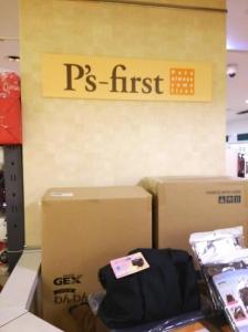P’s‐first 稲毛店(1)